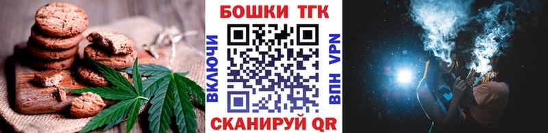 Cannafood конопля  Купить где  Касимов 