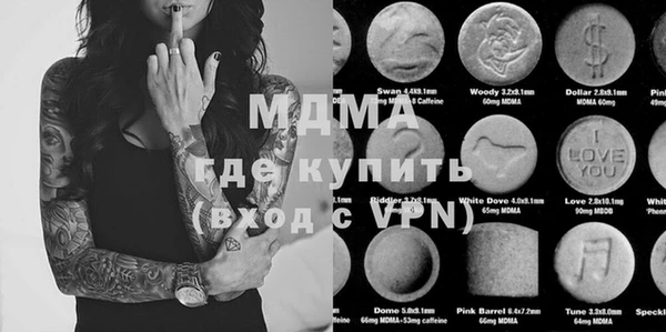 apvp Заволжье