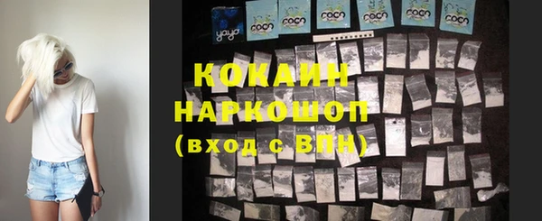 apvp Заволжье