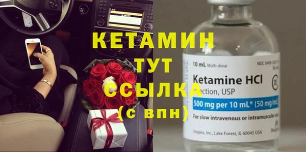 apvp Заволжье