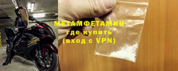 альфа пвп Заводоуковск