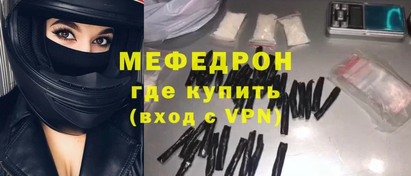 дмт Заволжск