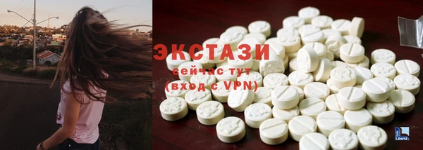 альфа пвп Заводоуковск
