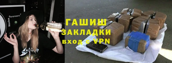 apvp Заволжье