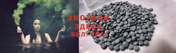 apvp Заволжье