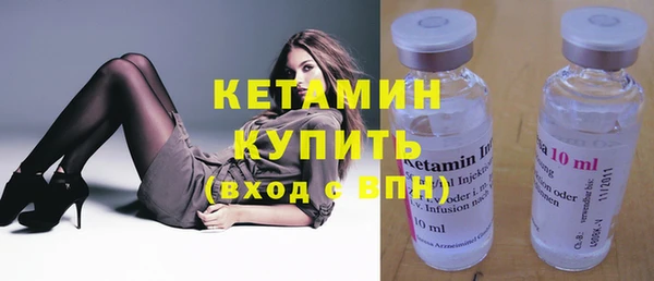 apvp Заволжье