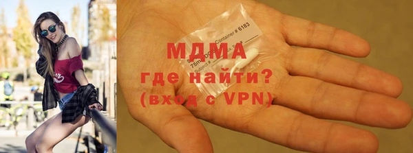 apvp Заволжье