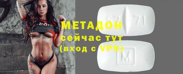apvp Заволжье