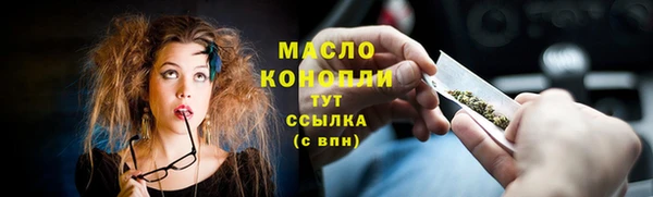 альфа пвп Заводоуковск