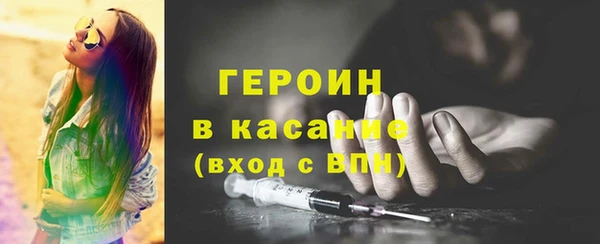 apvp Заволжье