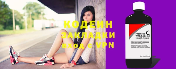 apvp Заволжье