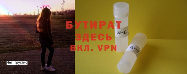 apvp Заволжье