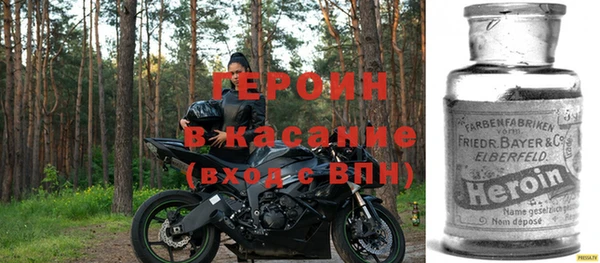 альфа пвп Заводоуковск