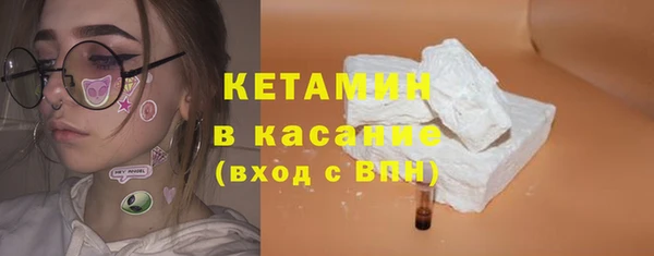 дмт Заволжск