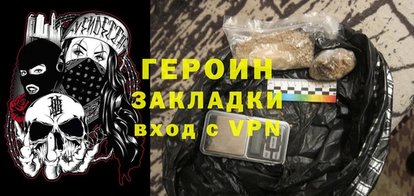 дмт Заволжск