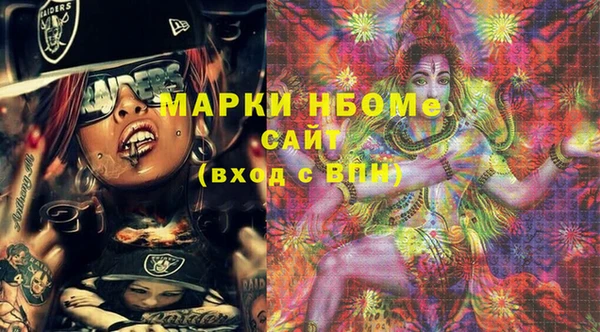 apvp Заволжье