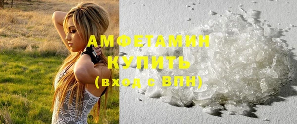 альфа пвп Заводоуковск