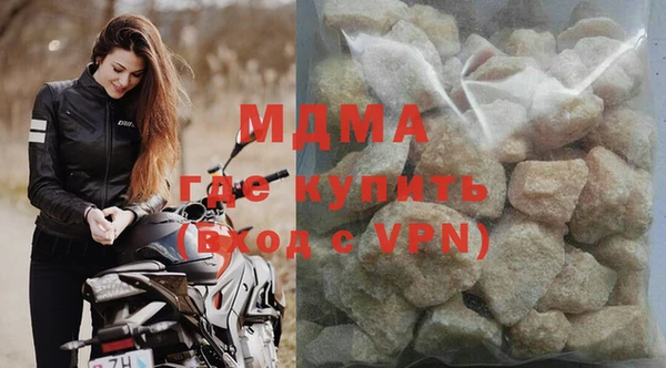 apvp Заволжье