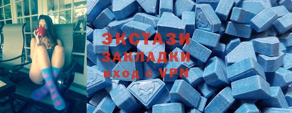 дмт Заволжск
