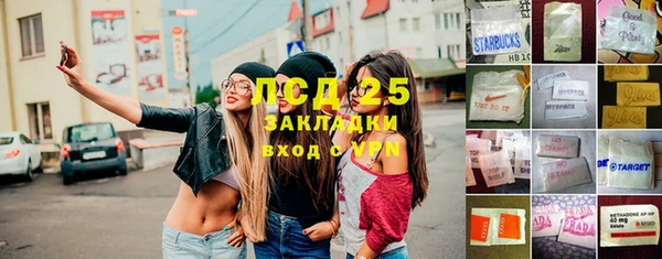 дмт Заволжск