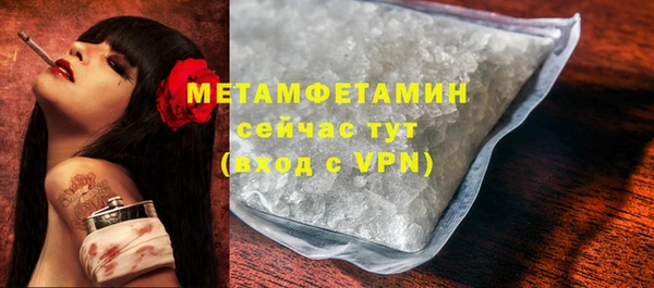 apvp Заволжье
