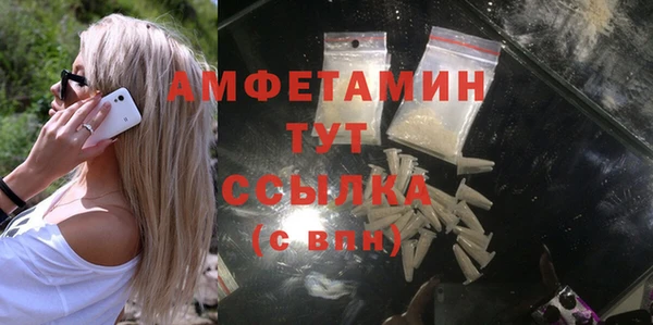 дмт Заволжск