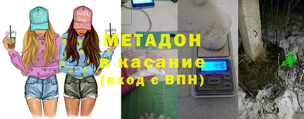 альфа пвп Заводоуковск