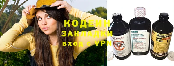 apvp Заволжье
