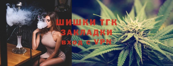 apvp Заволжье