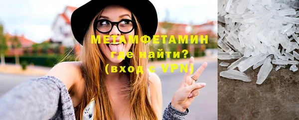 apvp Заволжье