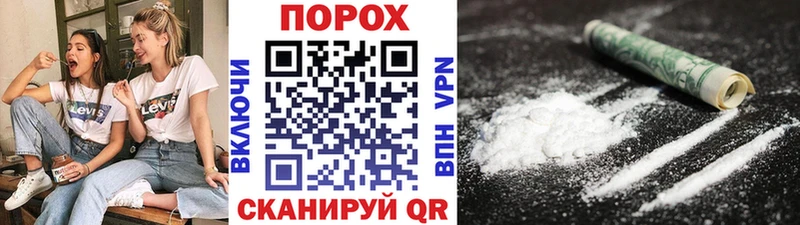 Первитин витя  Купить где  Касимов 